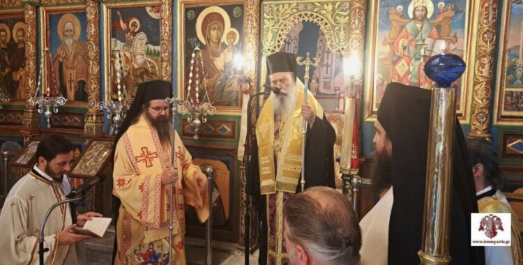Τεσσαρακονθήμερο Αρχιερατικό μνημόσυνο για τον Πρωτ. Ανάργυρο Γαλάνη