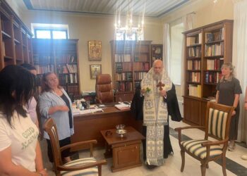 Αγιασμός για την έναρξη του νέου μηνός στα γραφεία της Ιεράς Μητροπόλεως Θεσσαλιώτιδος.