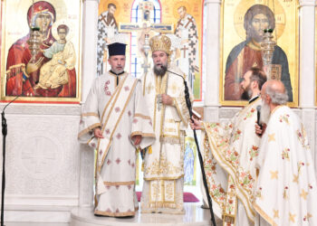 «Η αγία ιερωσύνη είναι αποστολή, μαρτυρία διακονία!»