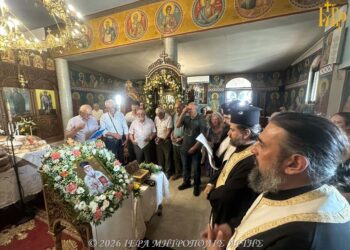 Υποδοχή Λειψάνου Αγίου Γερβασίου (Παρασκευοπούλου) και Πανηγυρικός Εσπερινός στην Ενορία Αγίων Αποστόλων Άρτης