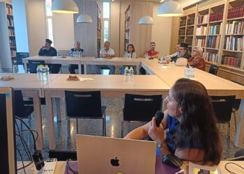 ΦΙΛΟΛΟΓΙΚΟΝ ΕΙΛΗΤΑΡΙΟΝ ΤΗΣ ΙΕΡΑΣ ΜΗΤΡΟΠΟΛΕΩΣ ΧΙΟΥ