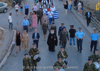 Ο Μητροπολίτης Άρτης στις εκδηλώσεις για την 145η επέτειο απελευθέρωσης της Άρτας