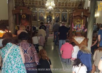 Η μνήμη του Αγίου Λουκά του Ιατρού τιμήθηκε με λαμπρότητα στην Ιερά Μητρόπολη Άρτης