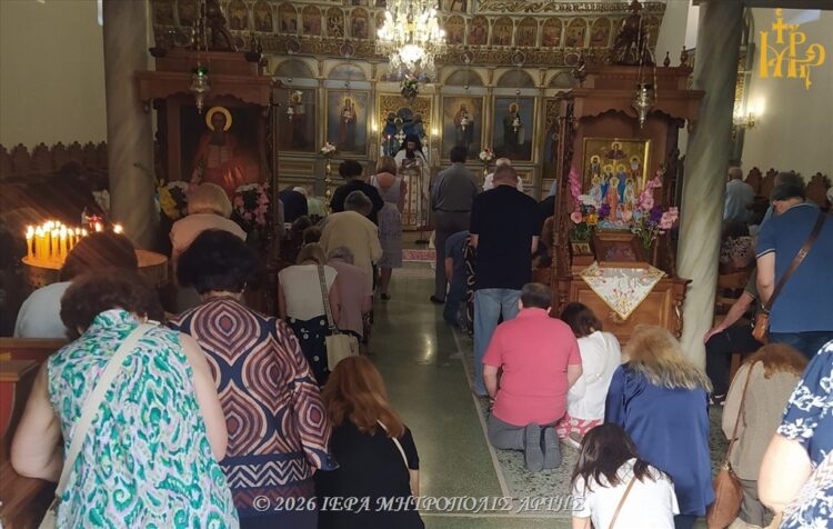 Η μνήμη του Αγίου Λουκά του Ιατρού τιμήθηκε με λαμπρότητα στην Ιερά Μητρόπολη Άρτης