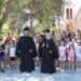 Ἐξόρμηση τῶν παιδιῶν τῶν Κατηχητικῶν Συνάξεων στὶς Κατασκηνώσεις τῆς Ἱερᾶς Μητροπόλεως Ναυπάκτου καὶ Ἁγίου Βλασίου