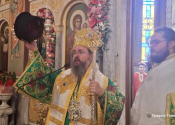 Χειροτονία Πρεσβυτέρου στην Ι. Μ. Αιτωλοακαρνανίας