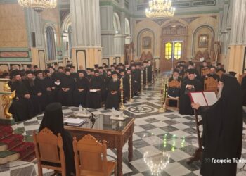 «Πάροικοι και παρεπίδημοι – Από την επίγεια στην μέλλουσα πατρίδα»