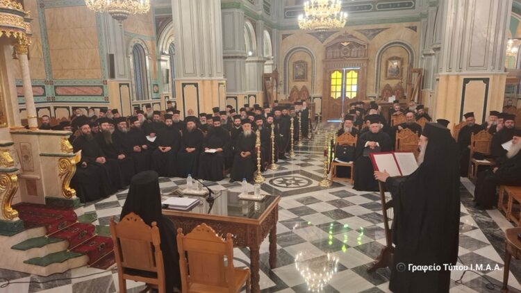 «Πάροικοι και παρεπίδημοι – Από την επίγεια στην μέλλουσα πατρίδα»
