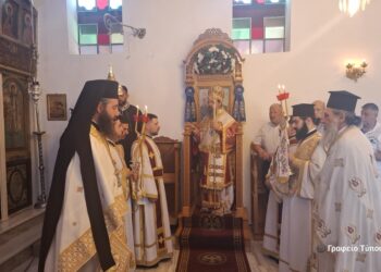 Αρχιερατική Θεία Λειτουργία στην Μπούκα Αιτωλοακαρνανίας