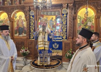 Η  Κυριακή Δ’ Ματθαίου στην Ι. Μ. Αιτωλοακαρνανίας