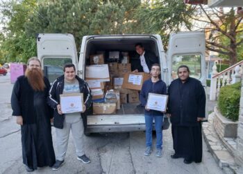 Η Ιερά Μητρόπολη Κίτρους απέστειλε Ιερά Σκεύη και εκκλησιαστικά είδη στην Ορθόδοξη Ιεραποστολή του Κονγκό