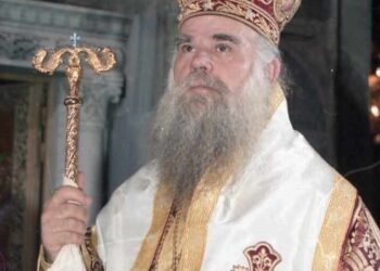 Νικηφόρου Αρχιερέως αιωνία η μνήμη…