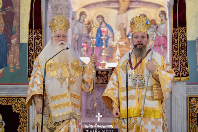 Ανώτατη Τιμητική Διάκριση στον Μητροπολίτη Αιτωλίας & Ακαρνανίας κ. Δαμασκηνό στον Βόλο
