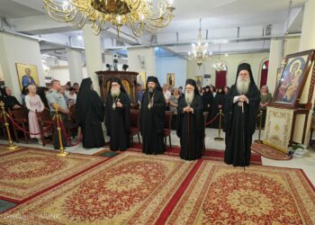 Πολυαρχιερατικός Εσπερινός της εορτής του Αγίου Λουκά του Ιατρού στην Ι. Μονή Παναγίας Δοβρά