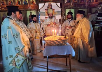 Ἡ Ἑορτή τοῦ Ὁσίου Πέτρου τοῦ Ἀθωνίτου στὴν Κερασιὰ τοῦ Παπικίου Ὄρους