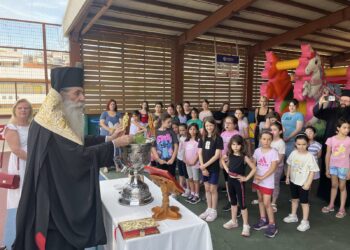 Με την Ακολουθία του Αγιασμού ξεκίνησε το Summer Camp των Εκπαιδευτηρίων της Ι.Μ. Πειραιώς.