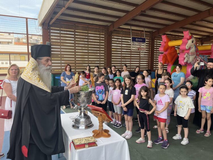 Με την Ακολουθία του Αγιασμού ξεκίνησε το Summer Camp των Εκπαιδευτηρίων της Ι.Μ. Πειραιώς.