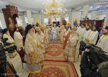 Δεκαετές μνημόσυνο μακαριστού Μητροπολίτου Σταυροπηγίου κυρού Αλεξάνδρου