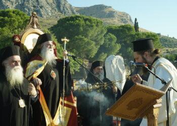 Μεθέορτος Πολυαρχιερατικός Εσπερινός στο Βήμα του Γαλλίωνος, στον τόπο όπου δίδαξε και ομολόγησε ο Απόστολος Παύλος