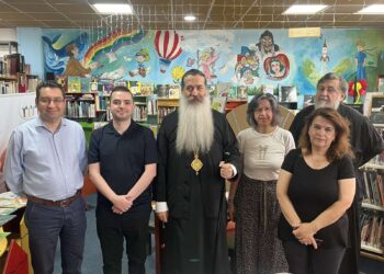Ορκωμοσία και ανάληψη καθηκόντων του νέου βιβλιοθηκονόμου στην «Αιαντείο» Δημόσια Βιβλιοθήκη Αταλάντης