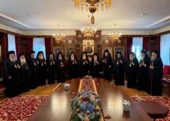 Ονομαστήρια Μητροπολίτου Καλαβρύτων και Αιγιαλείας Ιερωνύμου