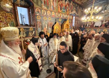 Μνημόσυνο του μακαριστού Γέροντος Ευσεβίου Γιαννακάκη στην Ιερά Μονή Αγίου Ιωάννου του Θεολόγου Βερίνου