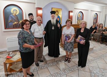 Βέροια: Εκδήλωση για τις εξαρτήσεις και τη συνεξάρτηση στο πλαίσιο της Ιατρικής Εβδομάδας Αγίου Λουκά