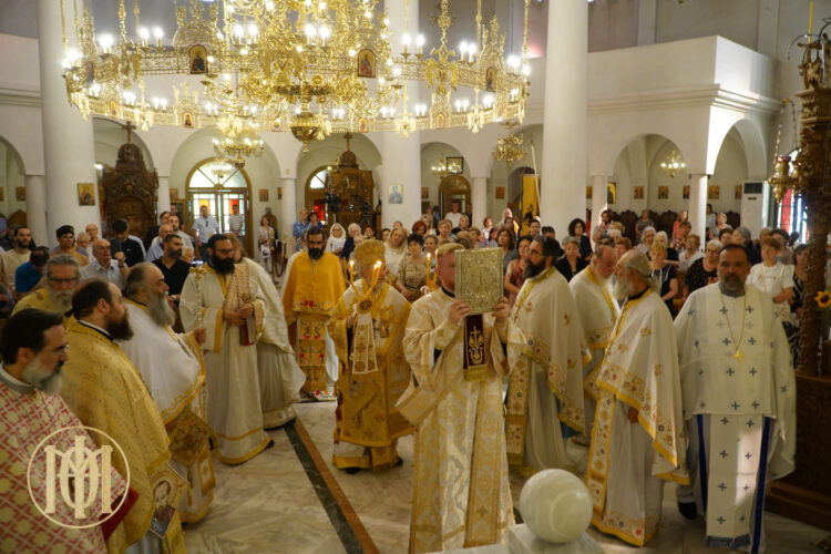 Η Πανήγυρις του Αποστόλου Παύλου στη Θεσσαλονίκη