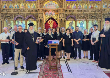 Με επιτυχία η συναυλία βυζαντινής μουσικής «ἐν ὕμνοις καί ὠδαῖς» στη Χαλάστρα