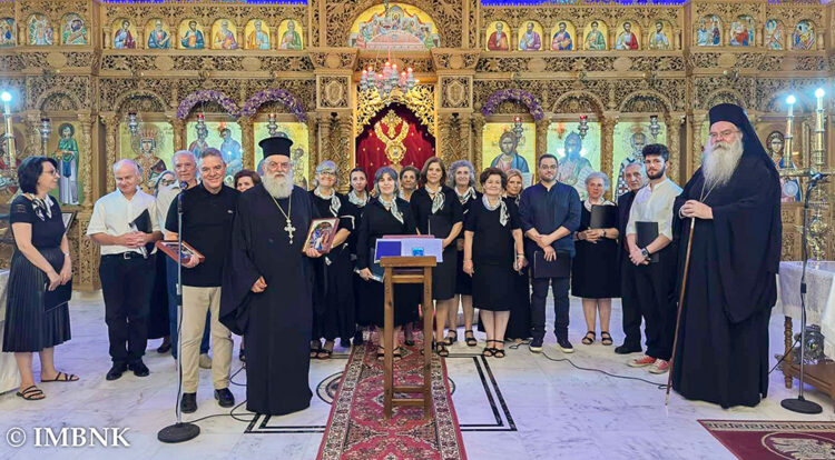 Με επιτυχία η συναυλία βυζαντινής μουσικής «ἐν ὕμνοις καί ὠδαῖς» στη Χαλάστρα