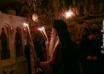Η Απόδοση της Πεντηκοστής στο «Δεσποτικό» της Λαμίας