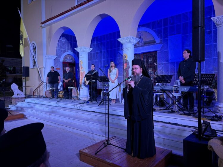 Επετειακή εκδήλωση στον Ιερό Ναό Αποστόλου Παύλου Ι. Π. Μεσολογγίου