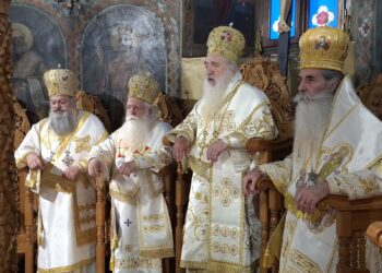 Λαμπρός εορτασμός των ονομαστηρίων του Μητροπολίτη Σάμου και Ικαρίας κ.κ. Ευσεβίου