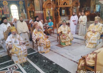 Τα ονομαστήρια του Μητροπολίτου Λαρίσης κ. Ιερωνύμου στον Άγιο Αχίλλιο