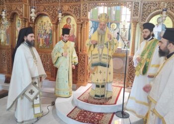 Μνημόσυνο της μακαριστής Ηγουμένης Φεβρωνίας Α΄ στην Καρδίτσα