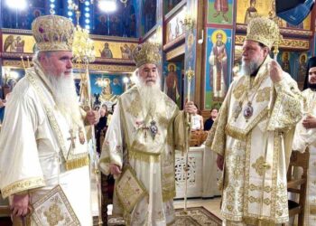 Πανηγυρική Πολυαρχιερατική Θεία Λειτουργία  στη Ν. Ιωνία