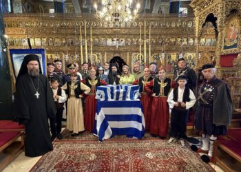 Καστοριά: Ἡ ἐπιστροφή τῶν ὀστῶν τοῦ Παῦλου Μελᾶ