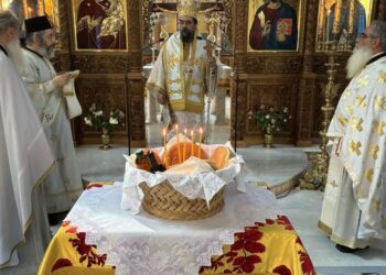 Η εορτή του Αγίου Σαμψών στην Καστοριά