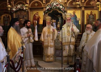 Δισαρχιερατική Θεία Λειτουργία στον πανηγυρίζοντα Ναό της Παναγίας Φανερωμένης Άρτας