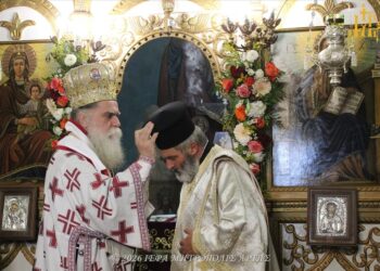 Χειροτονία νέου Διακόνου στην Ελάτη Άρτης