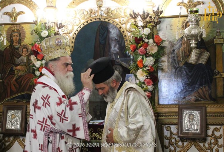Χειροτονία νέου Διακόνου στην Ελάτη Άρτης