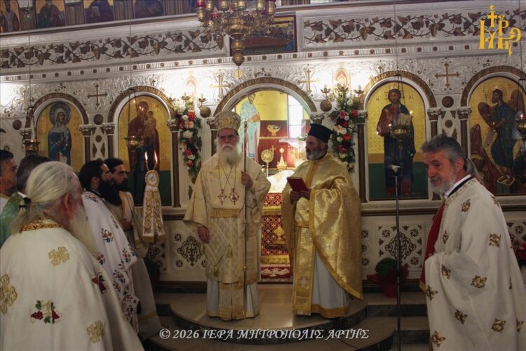 Χειροτονία νέου Πρεσβυτέρου στο Αστροχώρι Άρτης