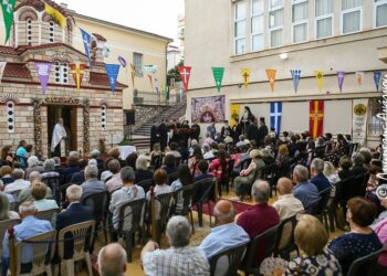 Αρχιερατικός Εσπερινός στην Αγία Τριάδα της Χριστιανικής Εστίας Λαμίας