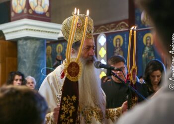 Φθιώτιδος Συμεών: «Άγιο Πνεύμα και φωτισμός Θεού μόνο στην αγάπη»