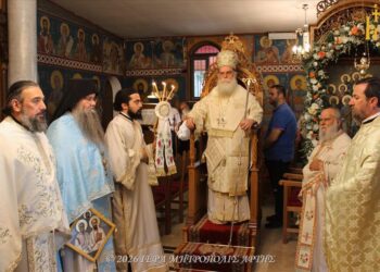 Πανηγυρική Θεία Λειτουργία στον Ιερό Ναό Αγίων Αποστόλων Άρτας
