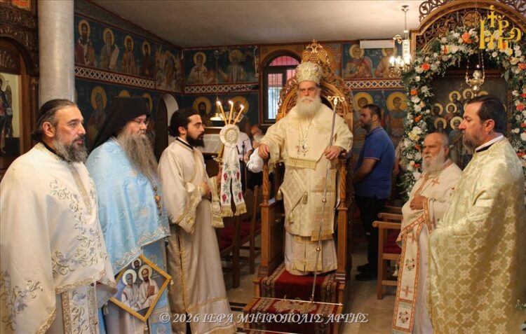 Πανηγυρική Θεία Λειτουργία στον Ιερό Ναό Αγίων Αποστόλων Άρτας