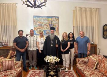 ΤΟ ΝΕΟ ΔΙΟΙΚΗΤΙΚΟ ΣΥΜΒΟΥΛΙΟ ΤΟΥ ΕΡΥΘΡΟΥ ΣΤΑΥΡΟΥ  ΚΑΤΕΡΙΝΗΣ