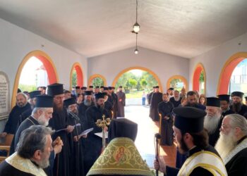 Έναρξη του 4ου Πανελληνίου Συνεδρίου Στελεχών Εκκλησιαστικών Κατασκηνώσεων στη Χαλκίδα