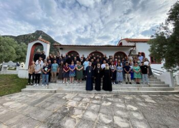 Χαλκίδα: Δεύτερη ημέρα εργασιών για το 4ο Συνέδριο Στελεχών Εκκλησιαστικών Κατασκηνώσεων