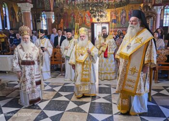 Πολυαρχιερατικό συλλείτουργο στην Ιερά Μονή Αγίας Κυριακής Λουτρού